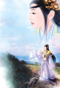 传说之上